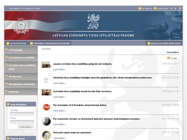 Kurzemes apgabaltiesas iecirkņa Nr. 5 zvērināta tiesu izpildītāja Agnese Biķe, 