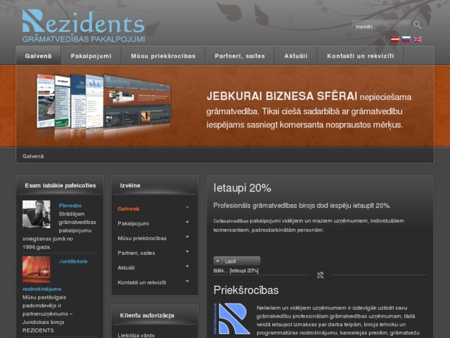 Rezidents juridiskais birojs, SIA